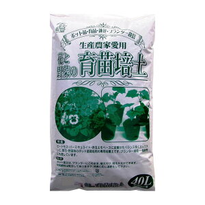 COMOLIFE RCt 8-14 | c|y 40L 2 (9018ah)