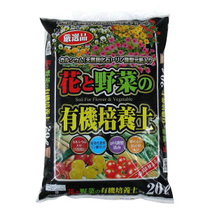 COMOLIFE �R�����C�t ���������| �ԂƖ�؂̗L�@�|�{�y�J���V�E���� 20L 3�� (4939091312036) (6898al)