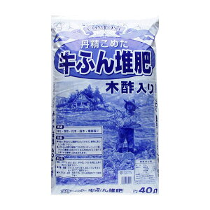 COMOLIFE RCt | ؐ|ӂ 40L 2 (4939091654013) (6919al)