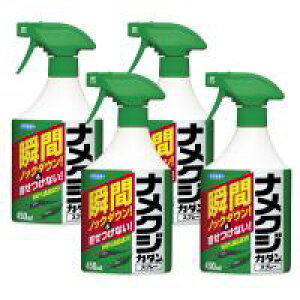 COMOLIFE RCt t}L[ iNWJ_Xv[450ml ×4 (1542as)