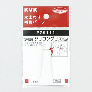 KVK �����V���R���O���X PZK111