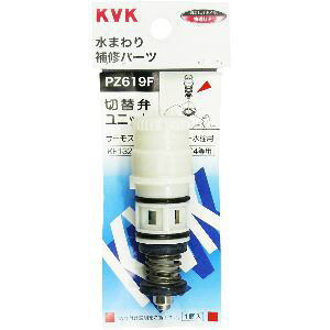 KVK �T�[���X�^�b�g�V�����[�ؑ֕ك��j�b�g PZ619F