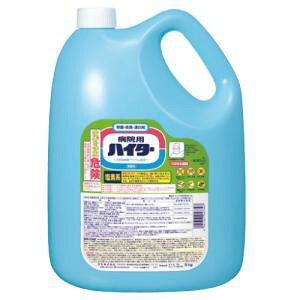 ԉ a@pnC^[ 5kg ƖpNCNI0534548-9759-03