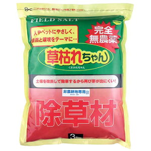  (877365)͂ꂿ 3kg