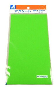 V }OV[g 200×100mm A(₠ 72045