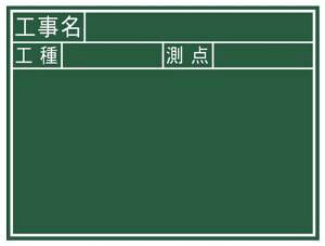 V ؐ J 450X600MM 77037