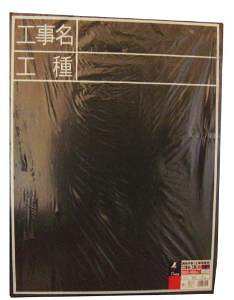 V ؐ uHEHvcC-2 77058