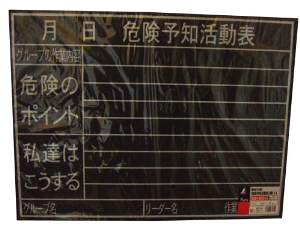 V ؐ 450×600mm u댯\m\v H 77079