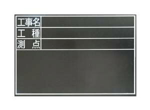 V ؐ ϐ TDS 30×45cm uHEHE 78229