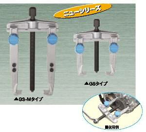 �X�[�p�[�c�[�� �X���C�h�M���[�v�[��(�����O) GS200M