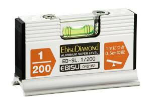 �G�r�X �X���[�v���x�����C�h1/200ED-SL�E1/200