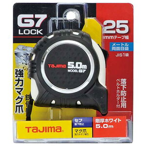 TJM�f�U�C�� �^�W�} �Z�tG7���b�N�}�O��25 5.0m�z���C�g SFG7LM2550W