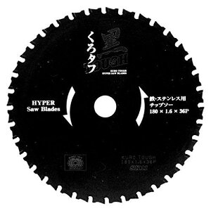 �����Y�� SK11 ���^�t �S�X�e�����X�p 180x1.6x36P