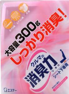 GXe[I[g GXe[ VEVEL V[gV^ZE K-63 300G \[v code:269723