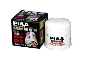 PIAA sA PIAAtB^[ PIAA cCp[}OlbgICF Z11-M code:265285