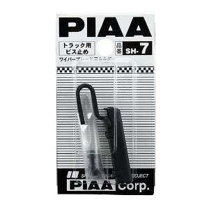 PIAA sA PIAA PIAA Cp[u[hEz_[ SH-7 rXh gbN code:039236