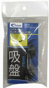 Ng(CRETOM) Ng Ng LEo XvOVF[h GA-21 code:095381
