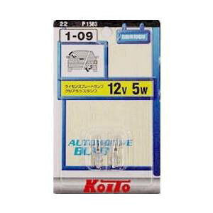 H KOITO 1-09 P1583 12V5W code:065135