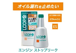 Surluster(VAX^[) VAX^[ [v GWXgbv[LP-45 300ML 300ml