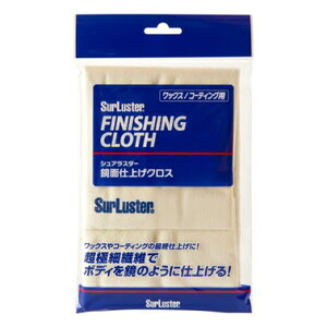 Surluster(VAX^[) VAX^[ LEVAQNX S45 61g