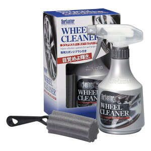 Surluster(VAX^[) VAX^[ zC[N[i[ S-65 400ml