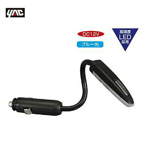 �Ɖ����b�N(Tsuchiya Yac) �Ɖ��� �b �N �c�`�����b�N �V���v�����C�g�E4 PZ-616 code:289257