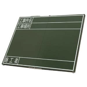 V  ؐ ܏ OG45×60cmuHEHꏊE{Hҁv