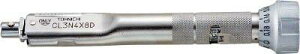 �������쏊 �g�[�j�` CL-MH�^�g���N�����` CL15NX8DMH 4519281
