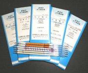 ���������w�H�� �K�X���m�ǁ@105SD�@�A�����j�ANC8-5352-288-5352-28