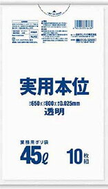 日本サニパック サニパック 業務用実用本位 45L透明 NJ43