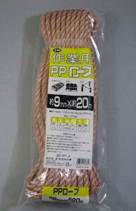 ^JCN ^J [v PPƗp[v 9×20m WRP2