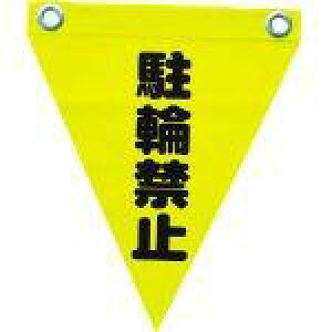 ^JCN/^J ^J S\(ngځE֋֎~) AF1213