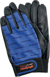 yMG[X yM mXbvCgPp^[ M u[ PA-9242