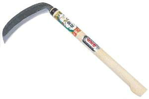 L{V GS An؊ 180mm 120273