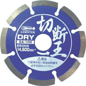 uebNX/Gr Gr _ChzC[ؒf ZOg^Cv 152mm SA150