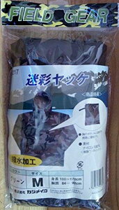 JWCN ʃbP O[ M 221756M