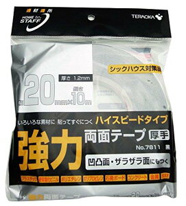 寺岡製作所 TERAOKA 発泡体両面テープ NO.7811 黒 20mmX10M 7811BK20X10