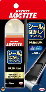 wPWp wP bN^Cg V[͂v~A 60ml DSP601