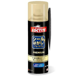 wPWp wP bN^Cg V[͂v~A 220ml DSP220