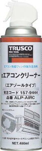TRUSCO gXRR TRUSCO GARN[i[ 480ml ALPAIRC