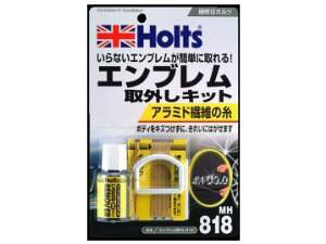 Holts(zc) yKwOɎdlmFzMH818 GuO Lbg