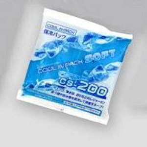 AXe[W ASTAGE N[CpbN\tg CS-200