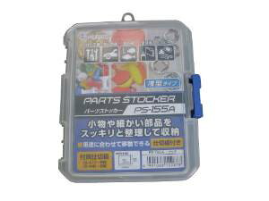 AXe[W ASTAGE p[cXgbJ[ PS-155A