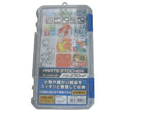 AXe[W ASTAGE p[cXgbJ[ PS230HF