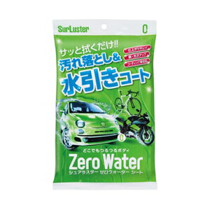 Surluster(VAX^[) VAX^[ VAX^[ [EH[^[V[g S-93 315757