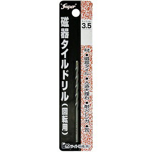 Cg@ ^Ch(]p)3.5mm