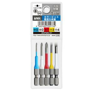 AlbNXc[ ANEX J[rbg 5{g 65mm ACPM5-01