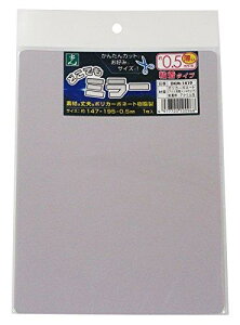 HIKARI �� DKM-1419 �ǂ��ł��~���[147*195*0.5mm�S���t