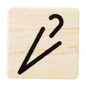 VN} `[NTC No4 P}[N  NP-23-4