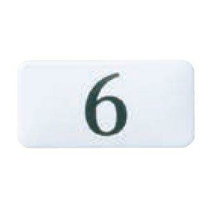 SHIROKUMA �V���N�} �`�[�N�T�C�� No6 �ؖ� NP-13N-6